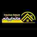 دکوراسیون داخلی خانه ایرانی