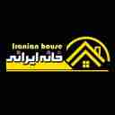 دکوراسیون داخلی خانه ایرانی، اجرای کاغذ دیواری و چمن مصنوعی در بابل