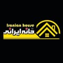 دکوراسیون داخلی خانه ایرانی